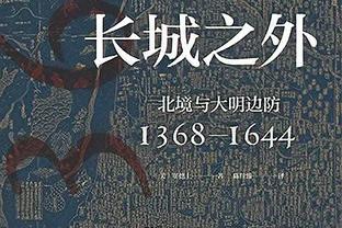 杀伤力十足！字母哥25中11&罚球19中15砍下37分10板6助2帽