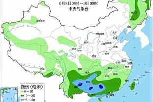 开云网页版在线登录截图4