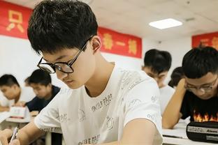 hth体育官方截图2