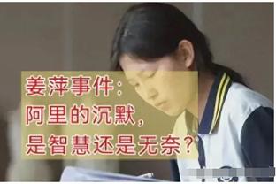 比卢普斯：艾顿不会气馁 他在把握机会方面做得很出色